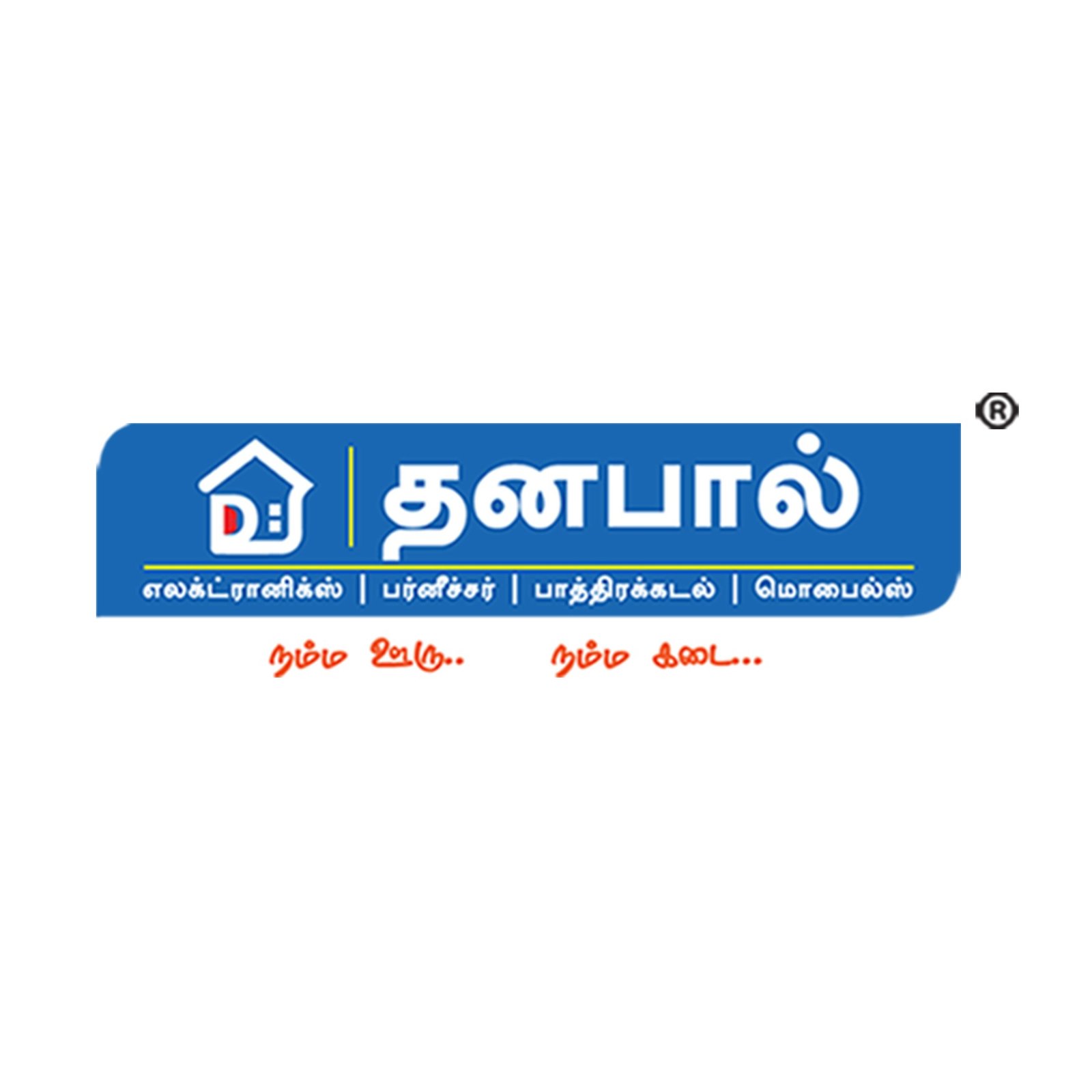 Client